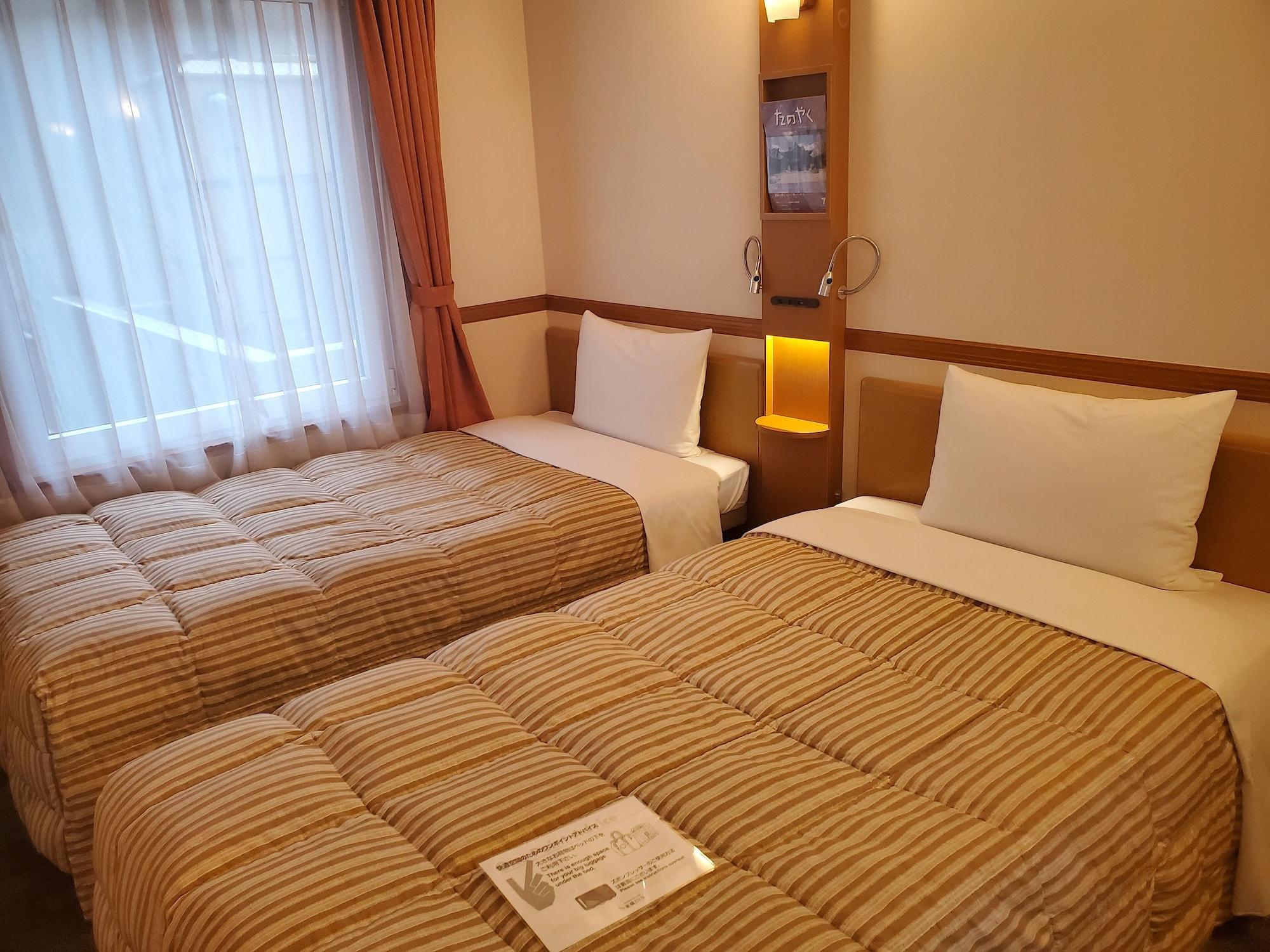 Toyoko Inn Tokyo Ikebukuro Kita Guchi No 2 Zewnętrze zdjęcie