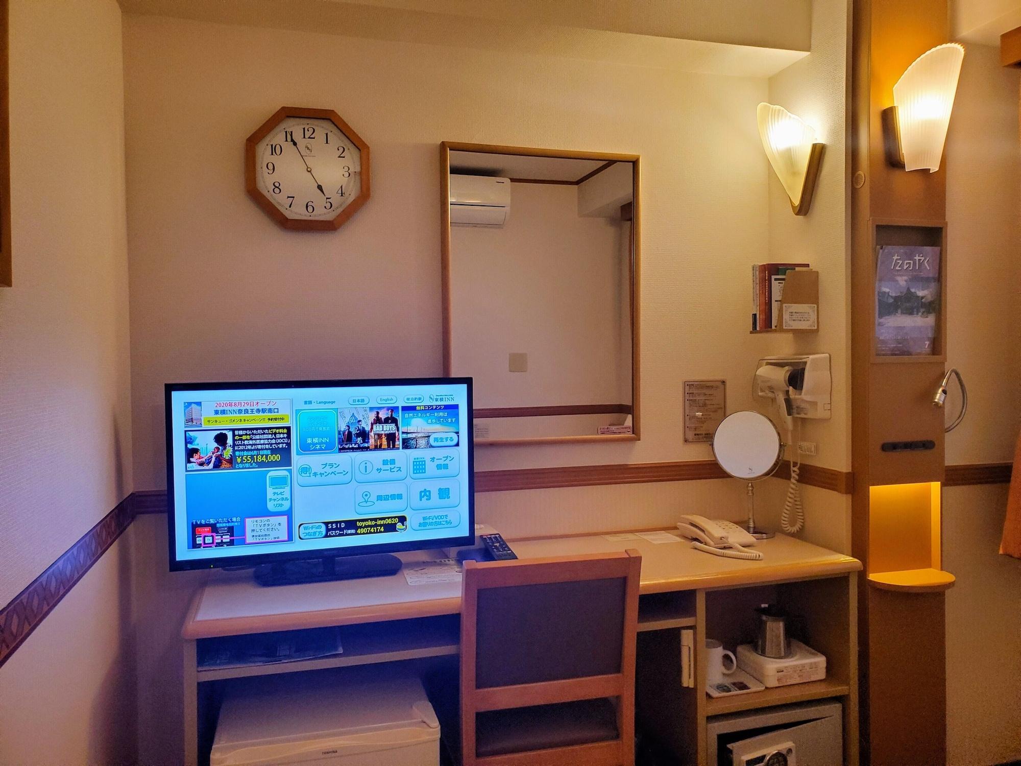 Toyoko Inn Tokyo Ikebukuro Kita Guchi No 2 Zewnętrze zdjęcie