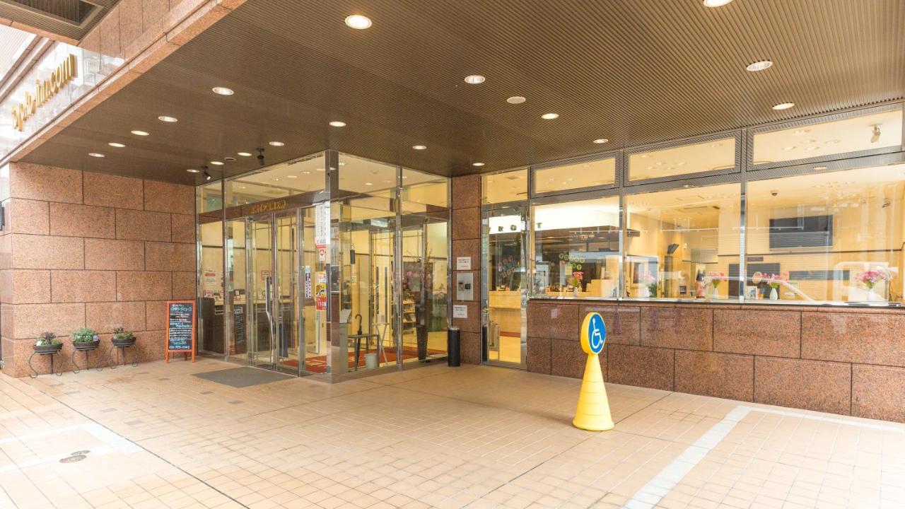Toyoko Inn Tokyo Ikebukuro Kita Guchi No 2 Zewnętrze zdjęcie