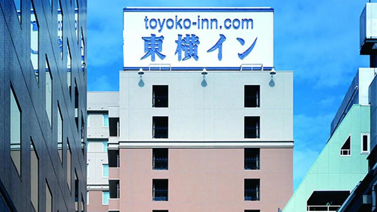 Toyoko Inn Tokyo Ikebukuro Kita Guchi No 2 Zewnętrze zdjęcie