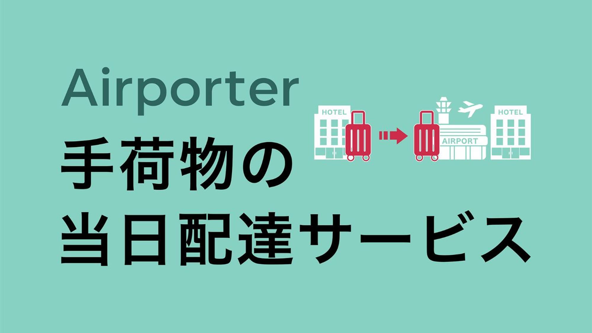 Toyoko Inn Tokyo Ikebukuro Kita Guchi No 2 Zewnętrze zdjęcie