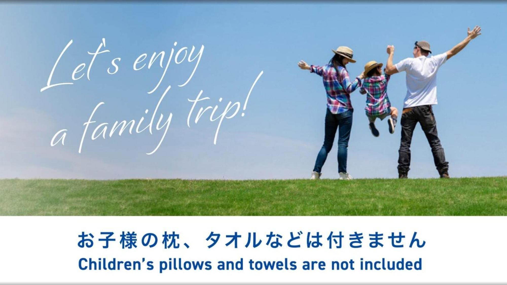 Toyoko Inn Tokyo Ikebukuro Kita Guchi No 2 Zewnętrze zdjęcie