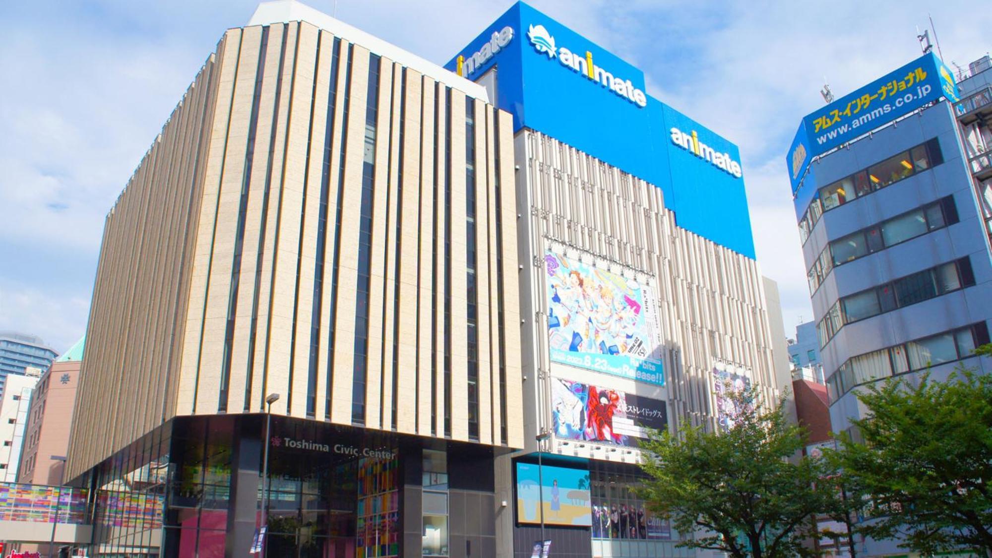 Toyoko Inn Tokyo Ikebukuro Kita Guchi No 2 Zewnętrze zdjęcie