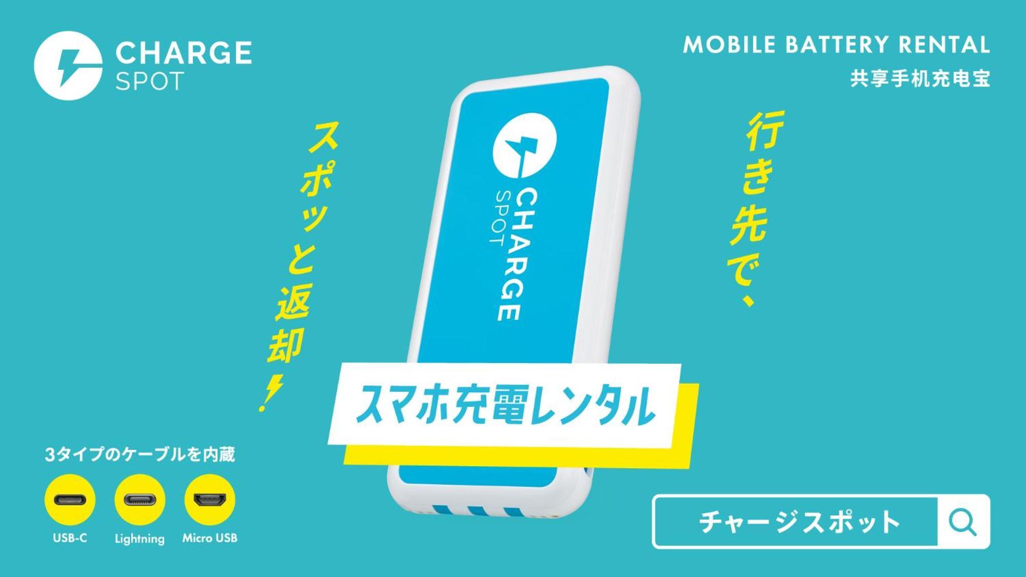 Toyoko Inn Tokyo Ikebukuro Kita Guchi No 2 Zewnętrze zdjęcie
