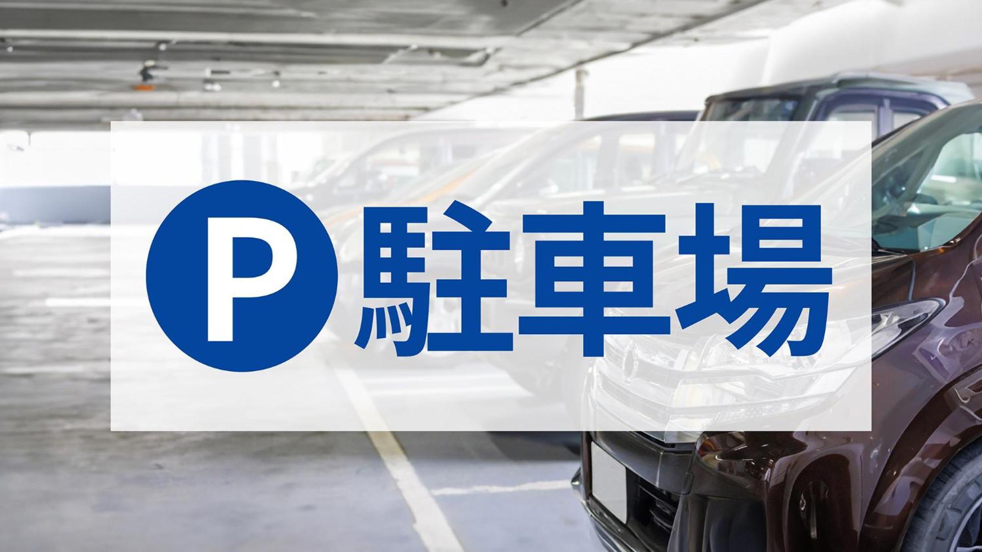 Toyoko Inn Tokyo Ikebukuro Kita Guchi No 2 Zewnętrze zdjęcie