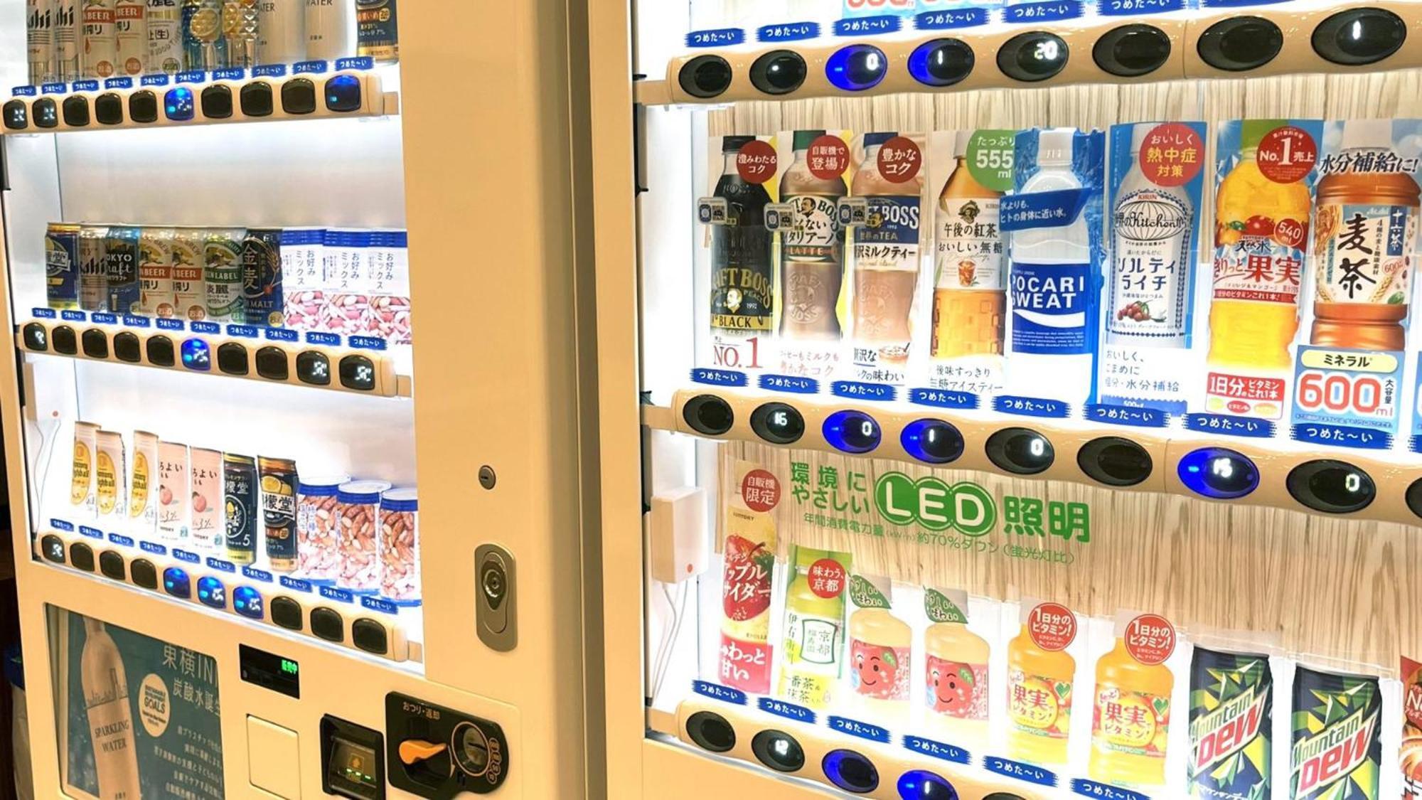 Toyoko Inn Tokyo Ikebukuro Kita Guchi No 2 Zewnętrze zdjęcie