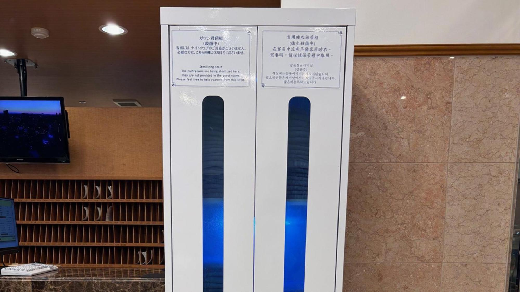 Toyoko Inn Tokyo Ikebukuro Kita Guchi No 2 Zewnętrze zdjęcie