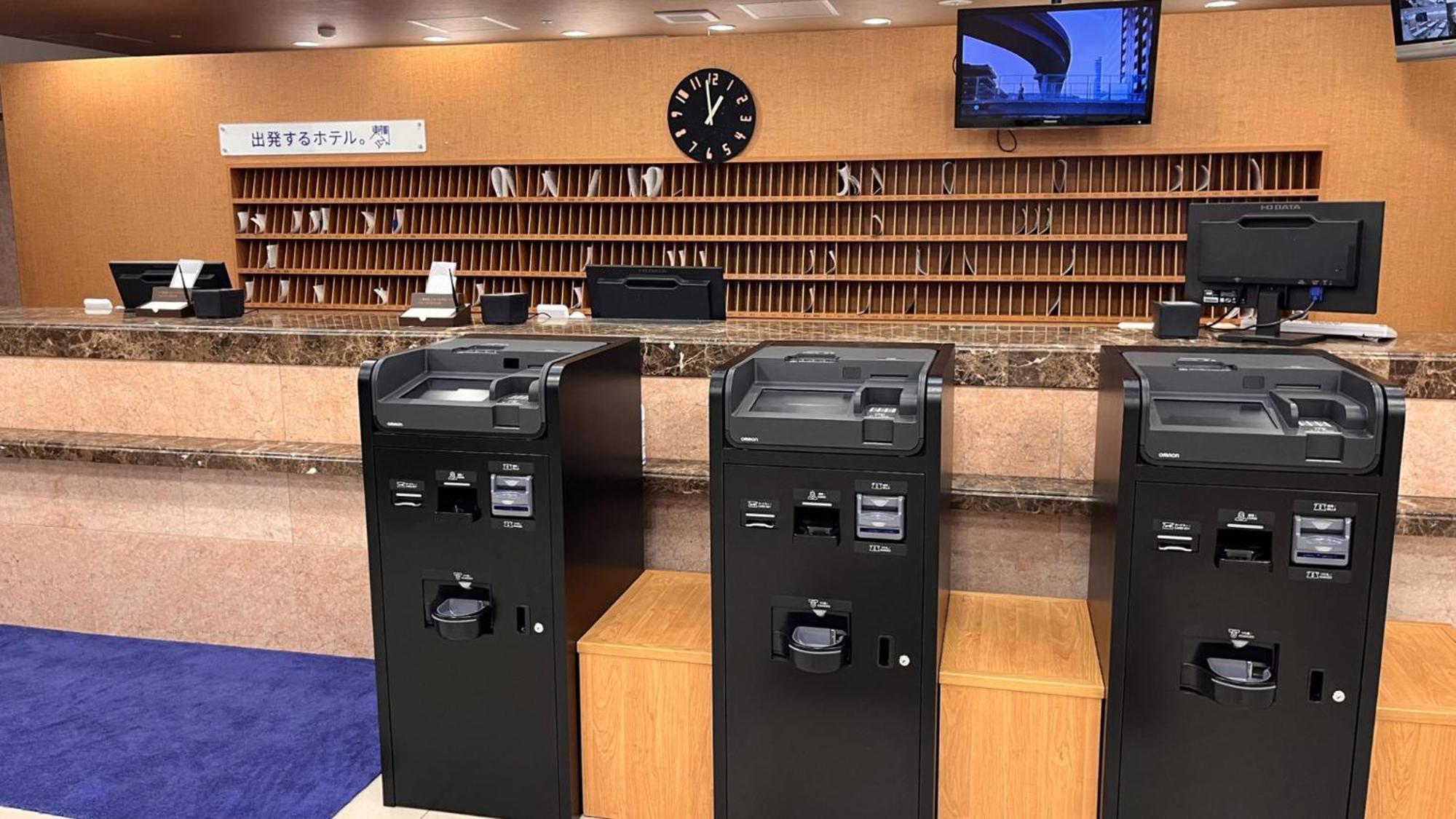 Toyoko Inn Tokyo Ikebukuro Kita Guchi No 2 Zewnętrze zdjęcie