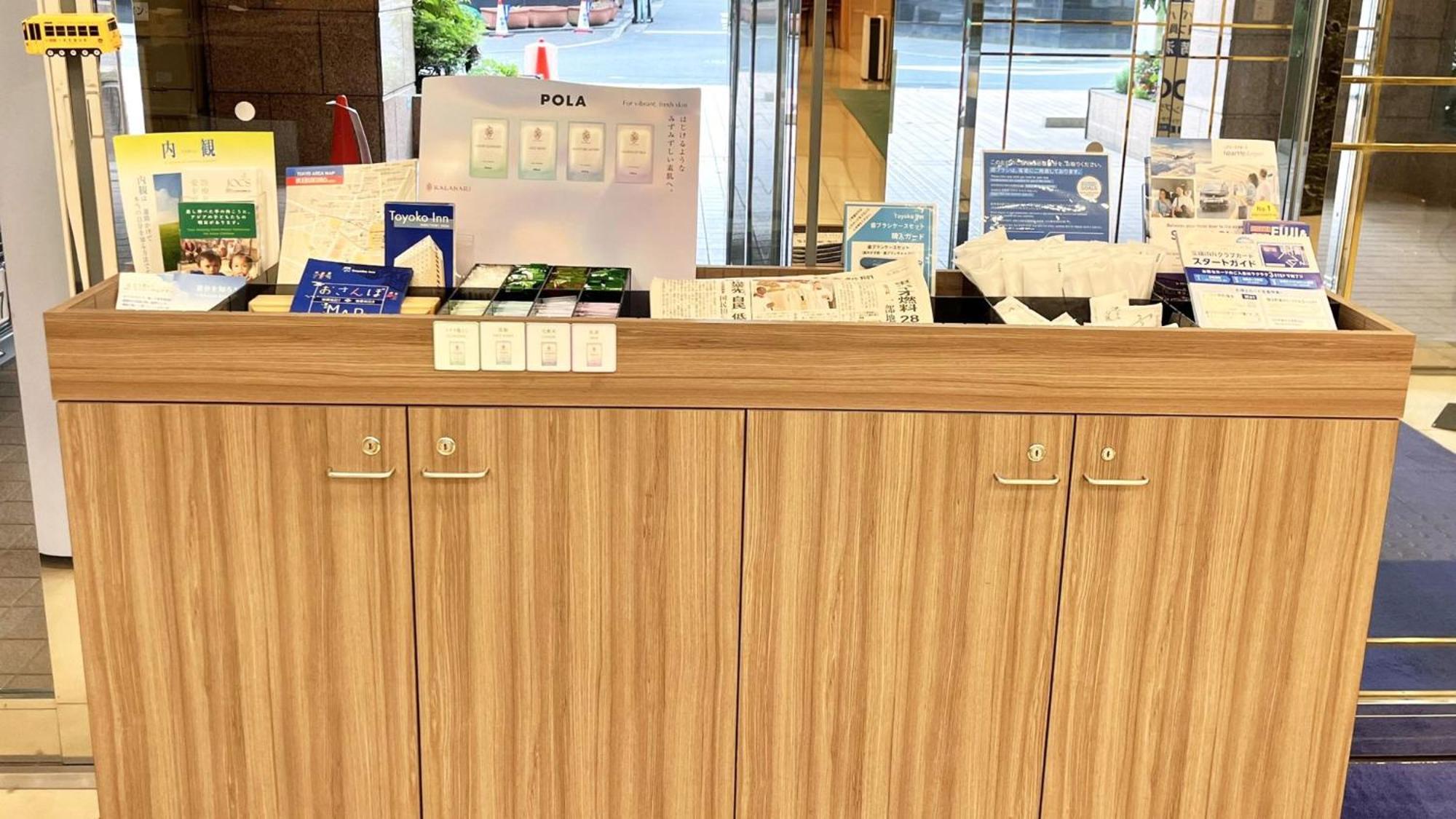 Toyoko Inn Tokyo Ikebukuro Kita Guchi No 2 Zewnętrze zdjęcie
