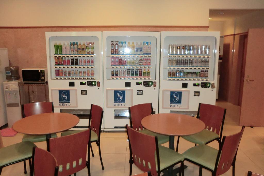 Toyoko Inn Tokyo Ikebukuro Kita Guchi No 2 Zewnętrze zdjęcie