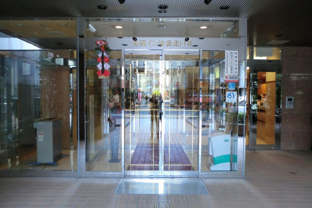 Toyoko Inn Tokyo Ikebukuro Kita Guchi No 2 Zewnętrze zdjęcie