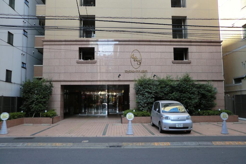 Toyoko Inn Tokyo Ikebukuro Kita Guchi No 2 Zewnętrze zdjęcie