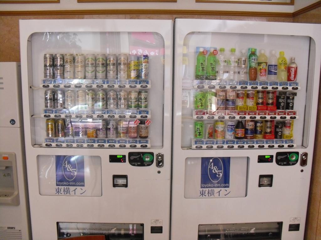 Toyoko Inn Tokyo Ikebukuro Kita Guchi No 2 Zewnętrze zdjęcie