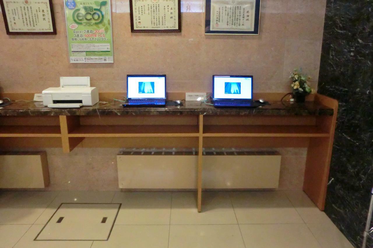 Toyoko Inn Tokyo Ikebukuro Kita Guchi No 2 Zewnętrze zdjęcie